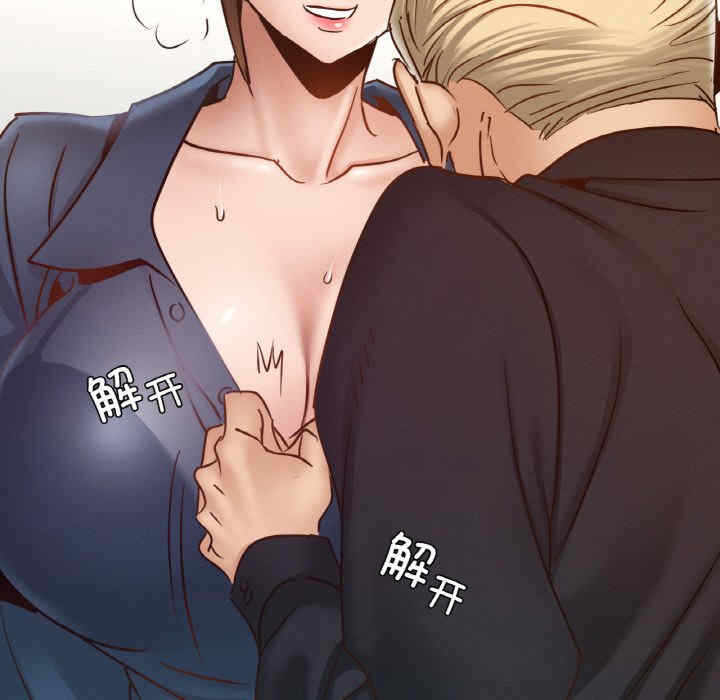 第88张