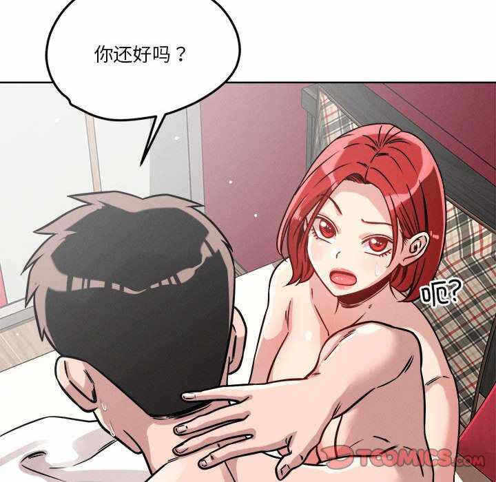 第123张