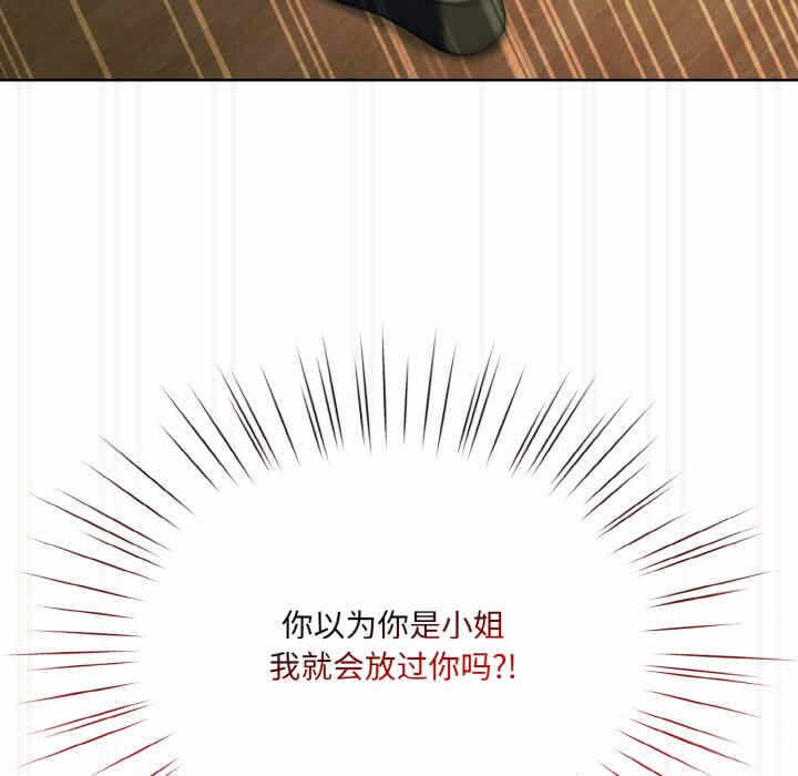 第65张