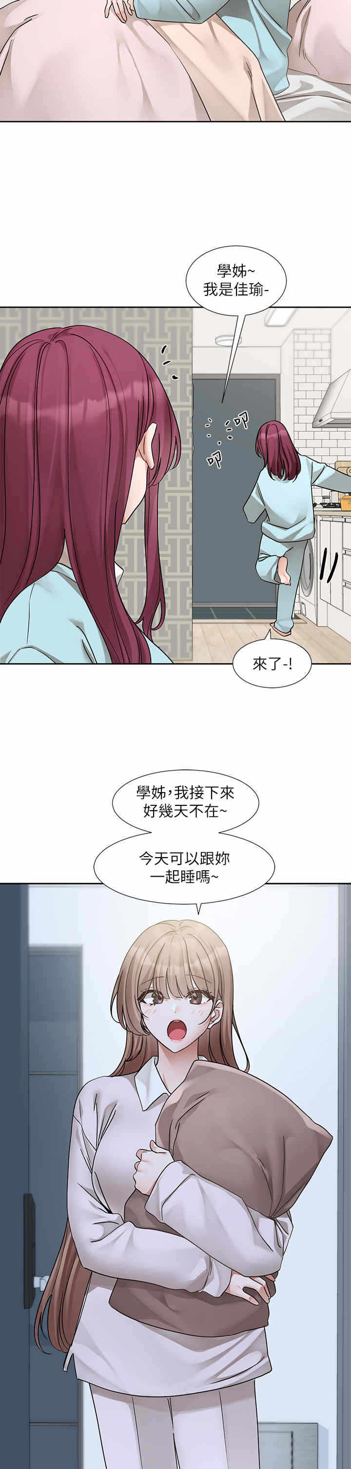 第19张