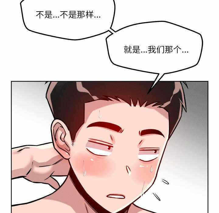 第125张