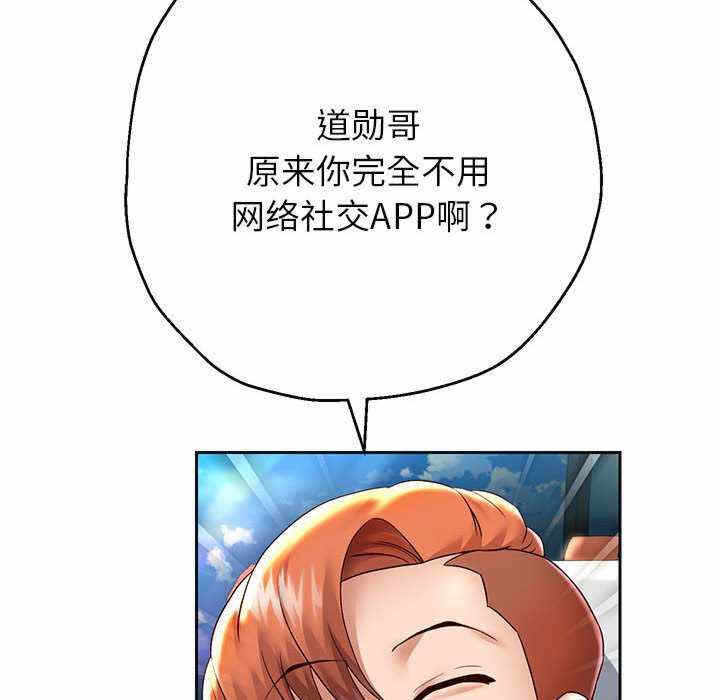 第31张