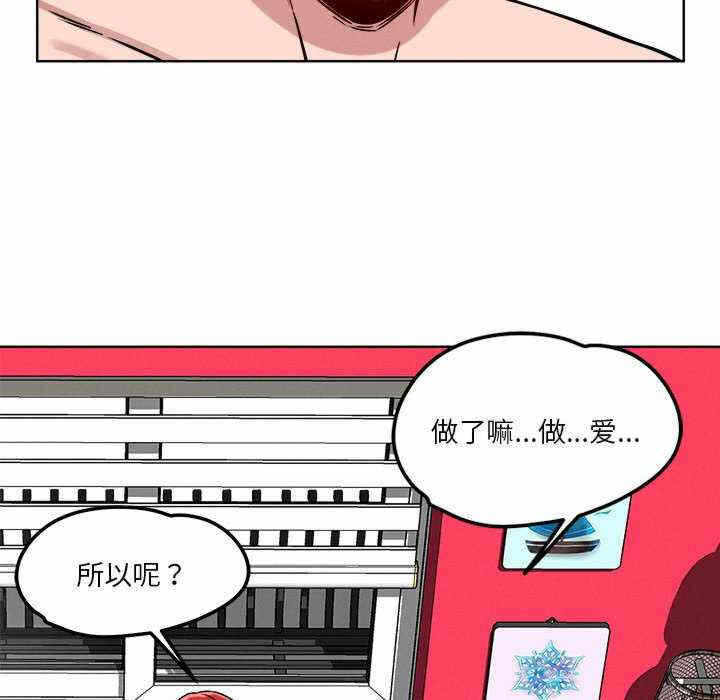 第126张