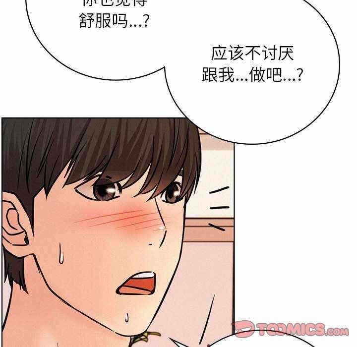 第115张