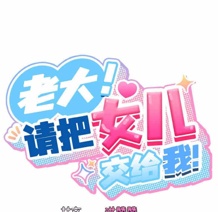第70张