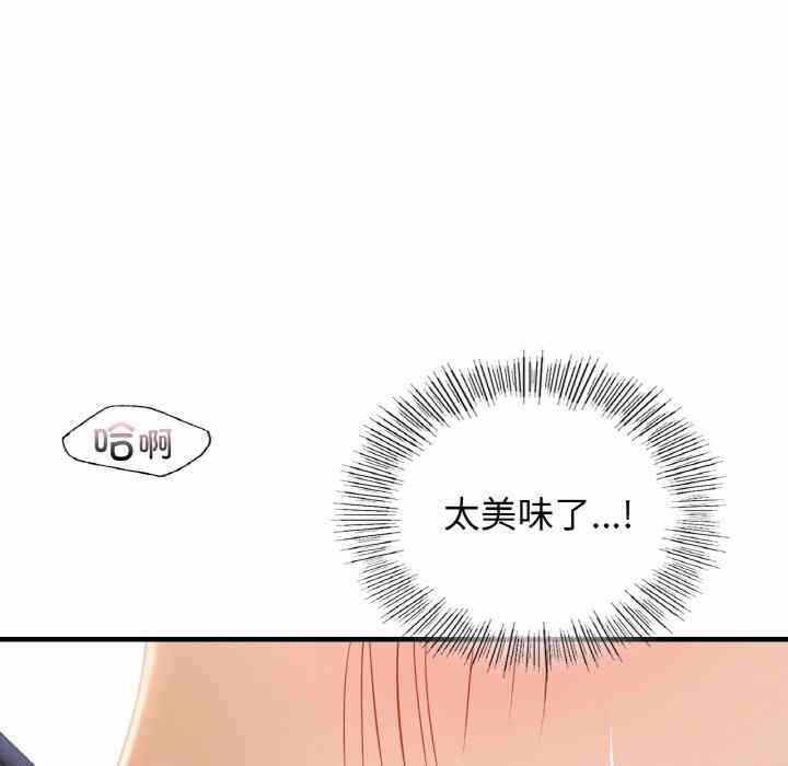 第96张