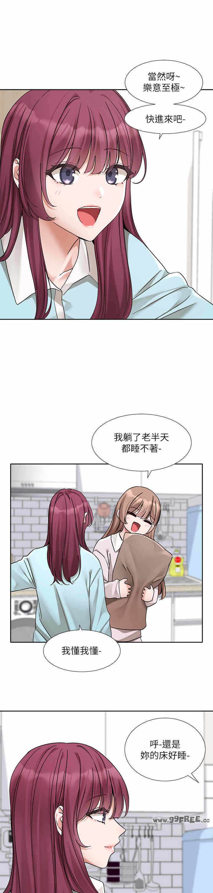 第21张