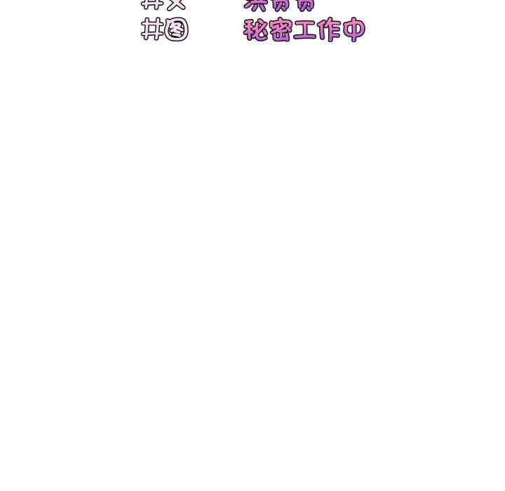 第71张