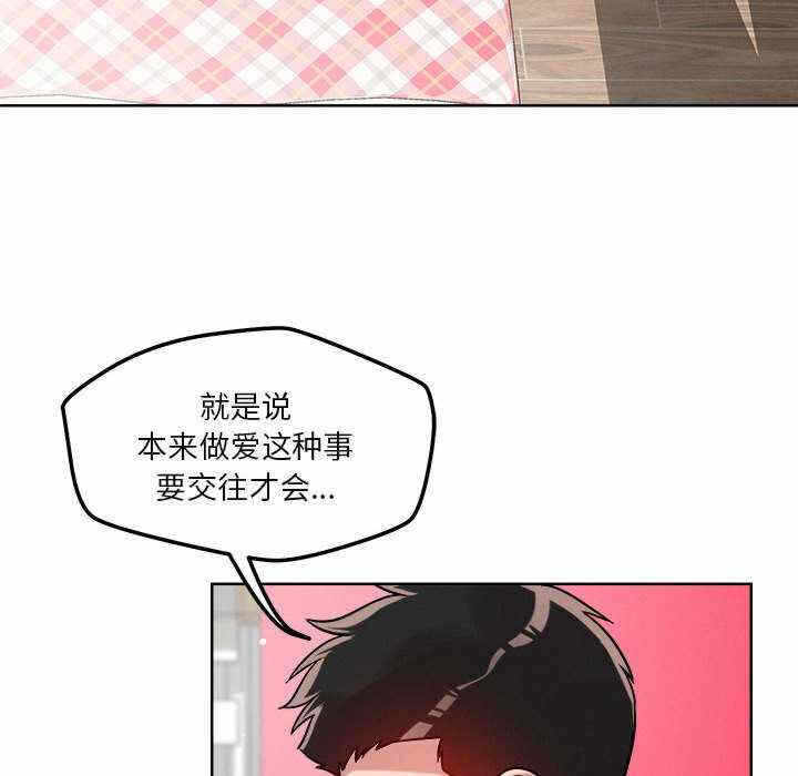 第128张