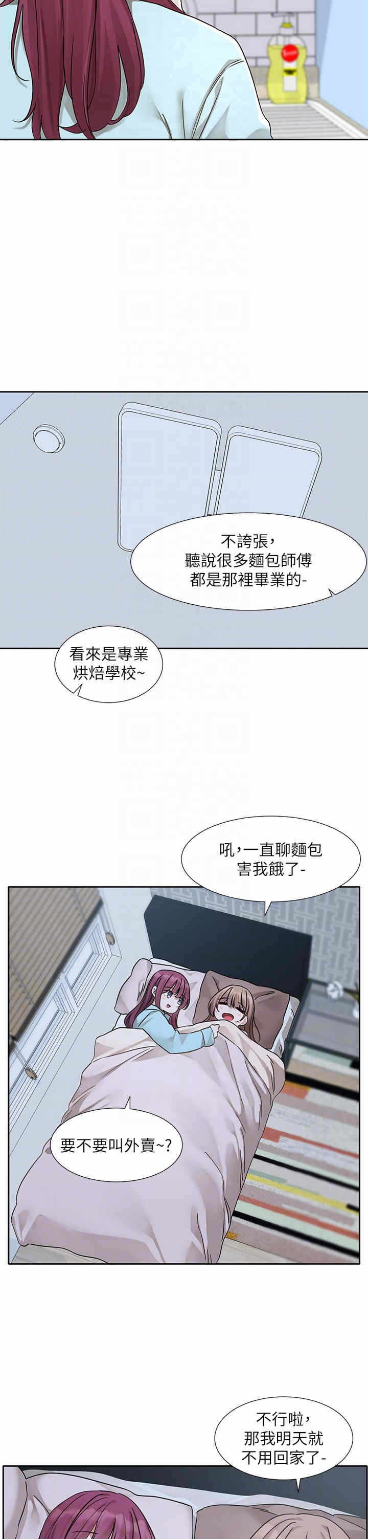 第22张