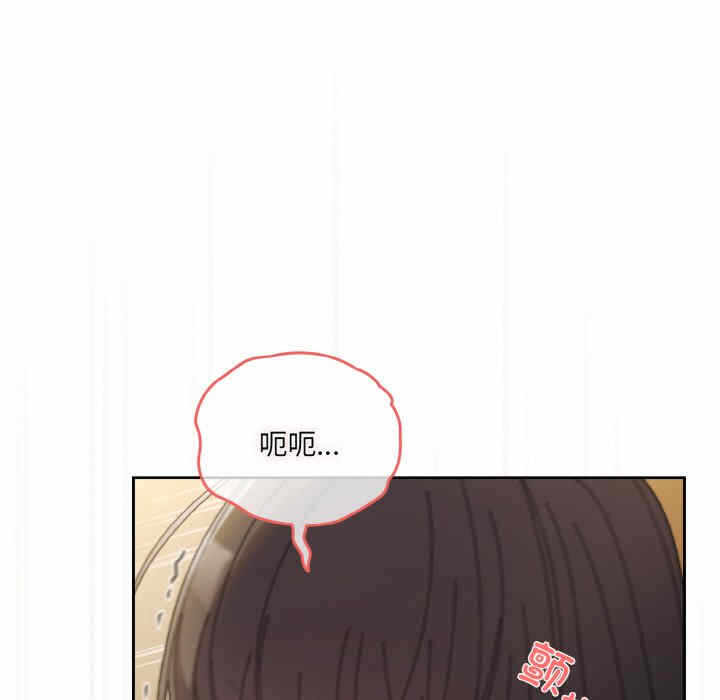 第74张