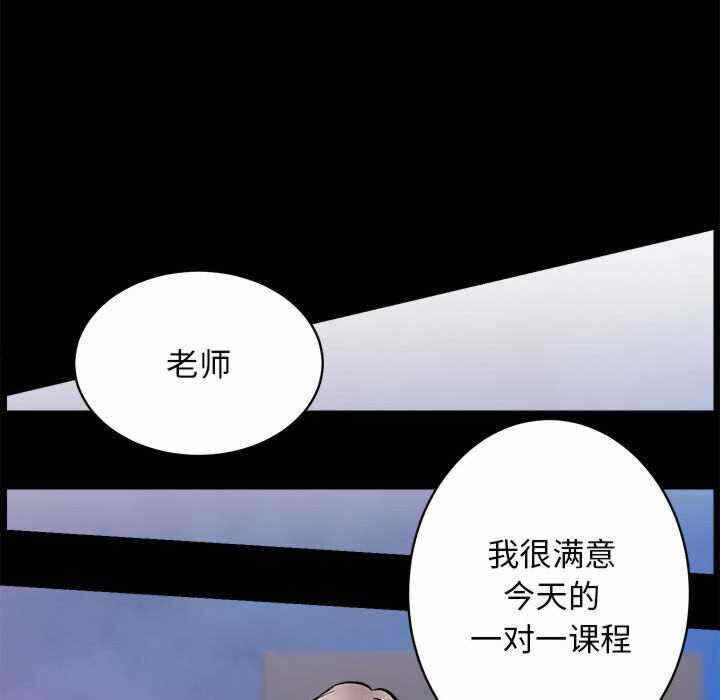 第9张