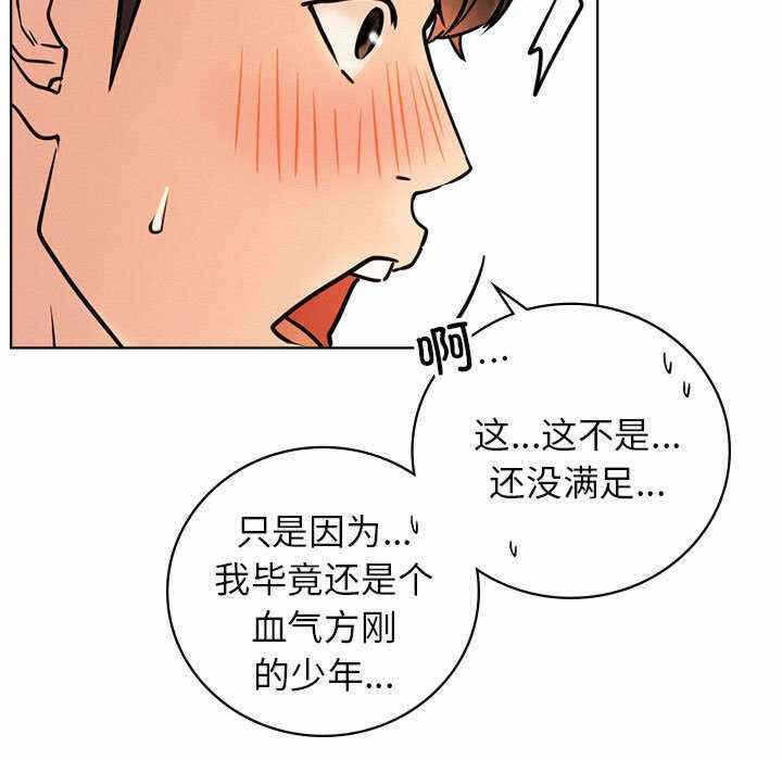 第121张