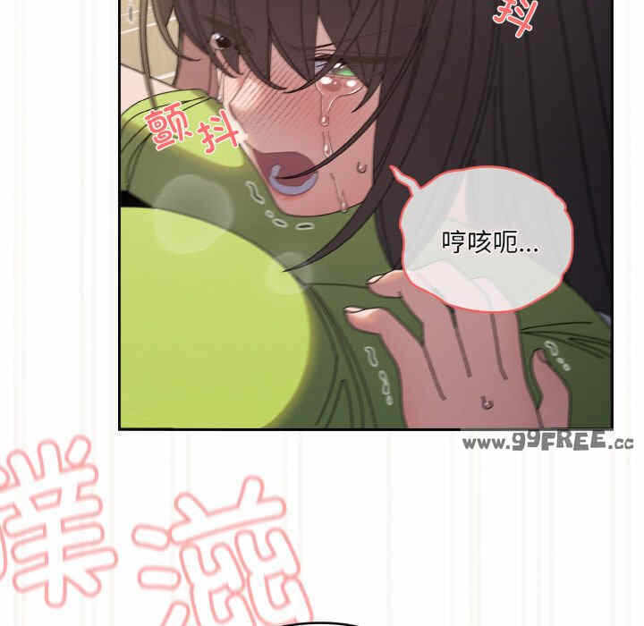 第76张