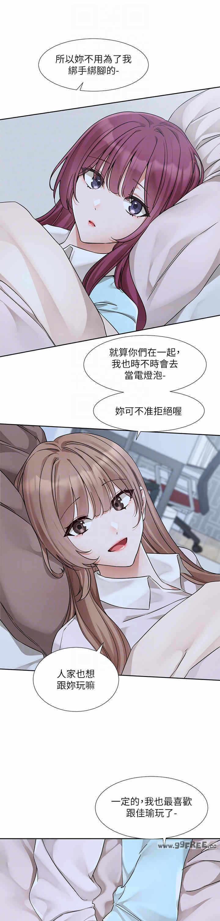 第24张