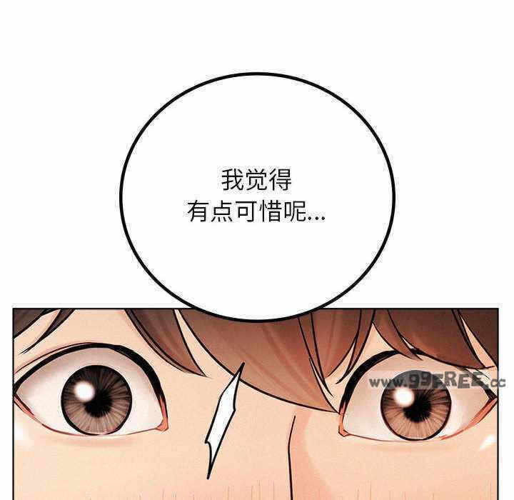 第124张