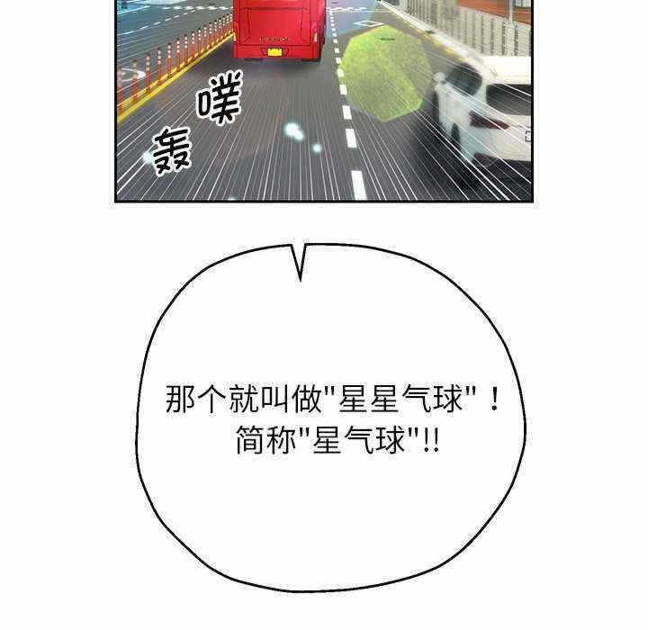 第40张