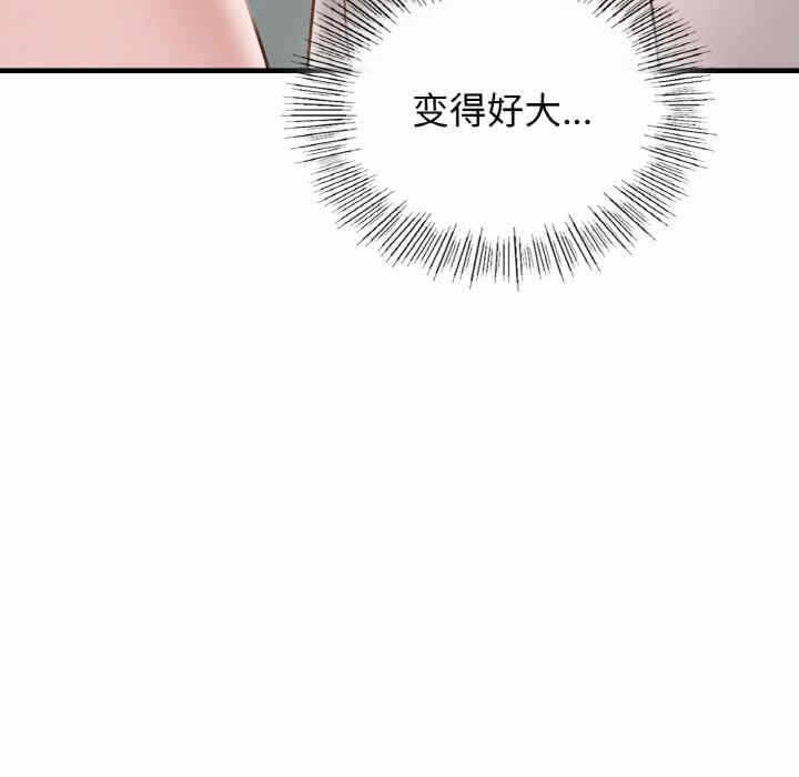 第103张