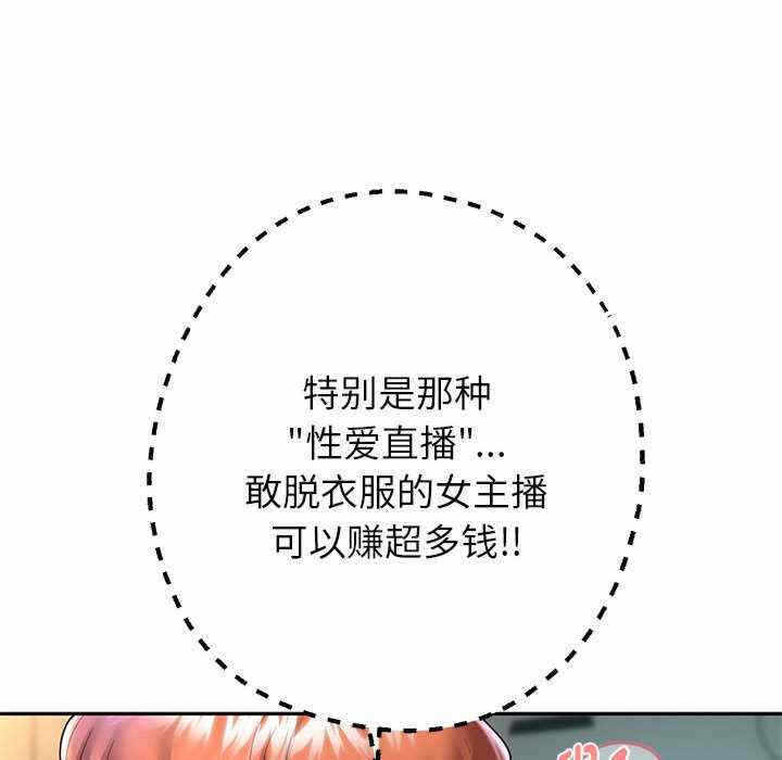 第41张