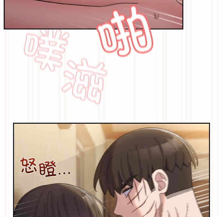 第80张