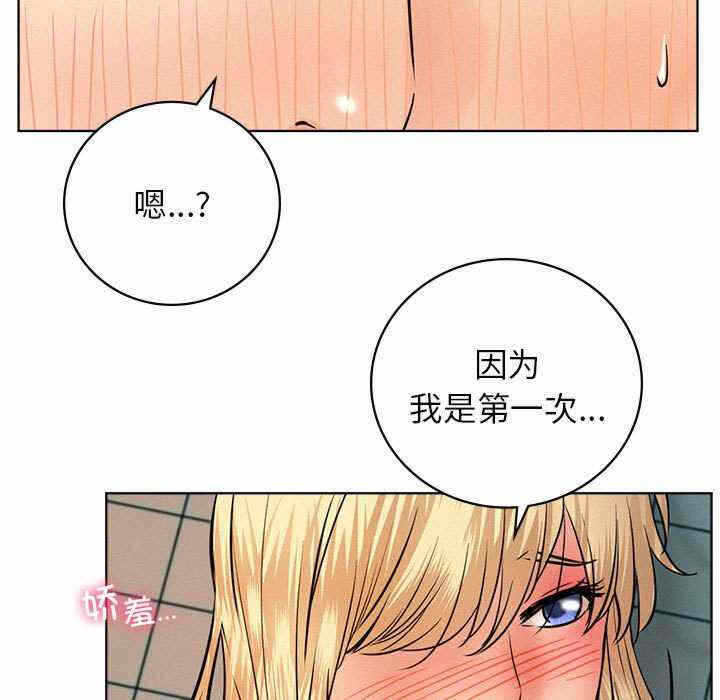 第125张