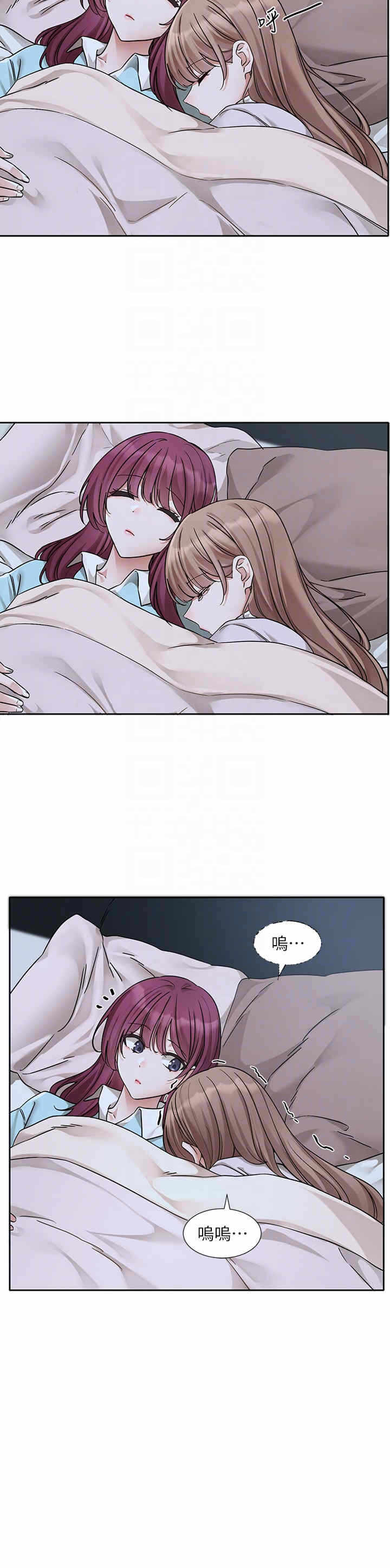 第26张