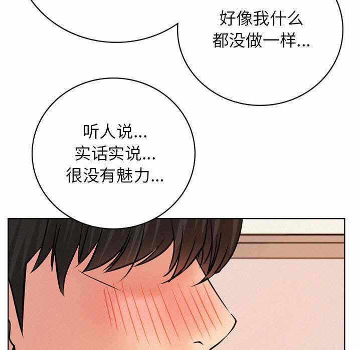 第130张