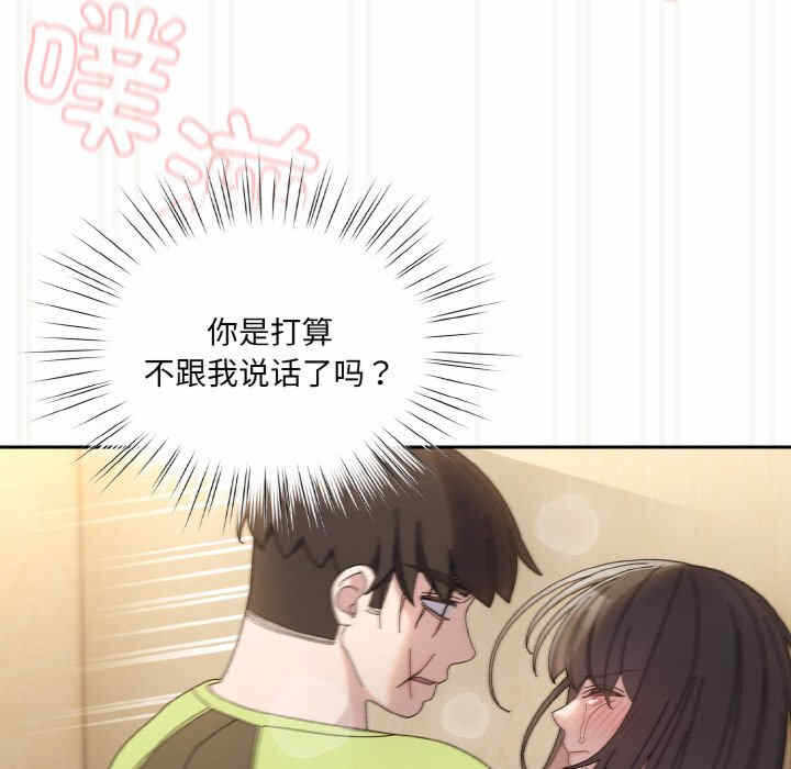第84张