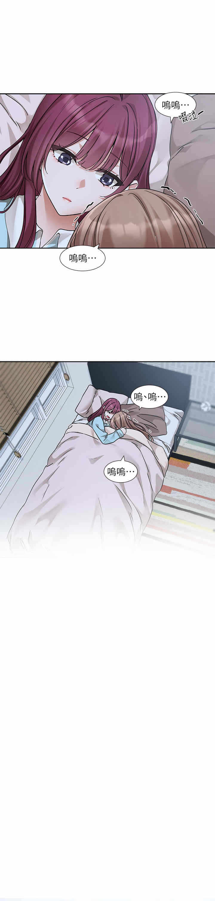 第27张