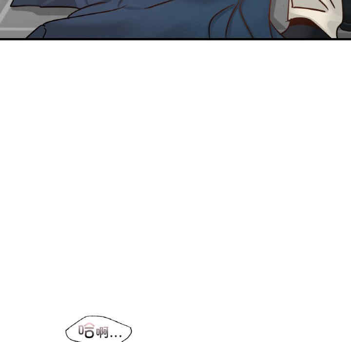 第109张