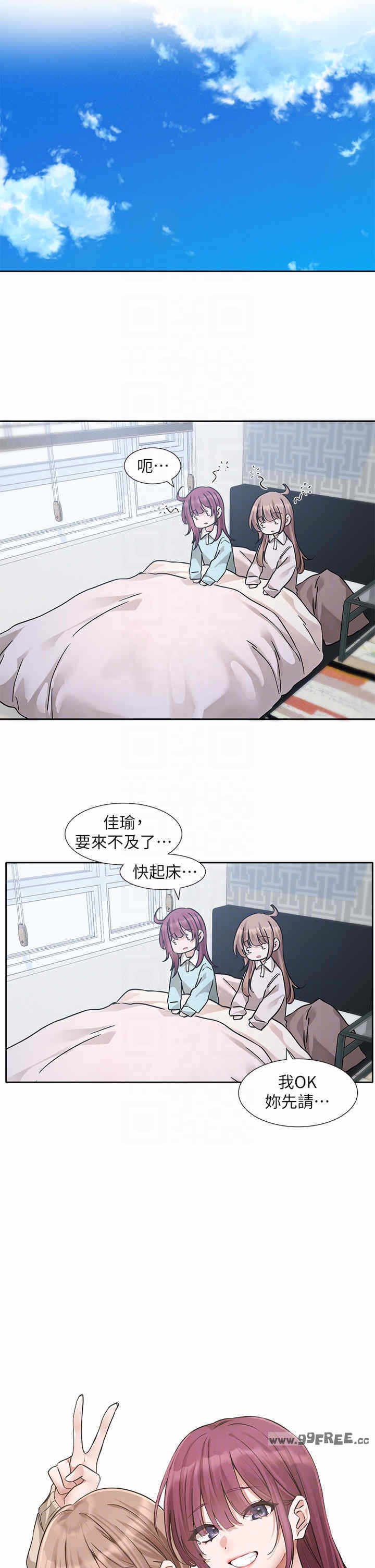 第28张