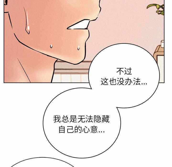 第131张