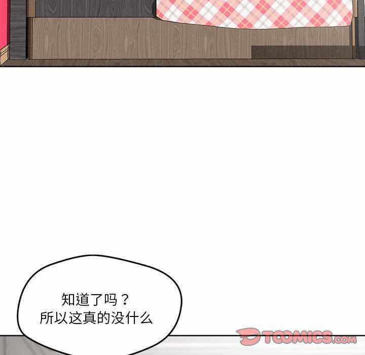 第2张