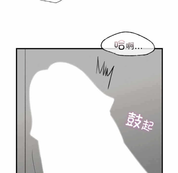 第111张