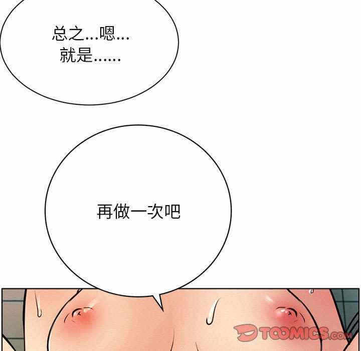 第134张
