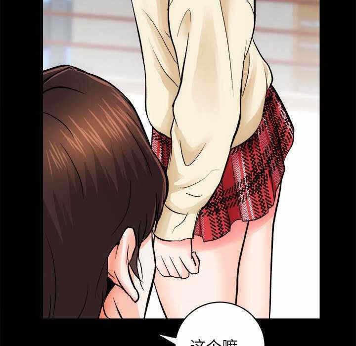 第23张