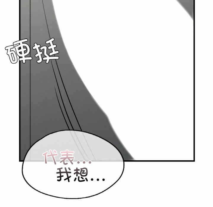第113张