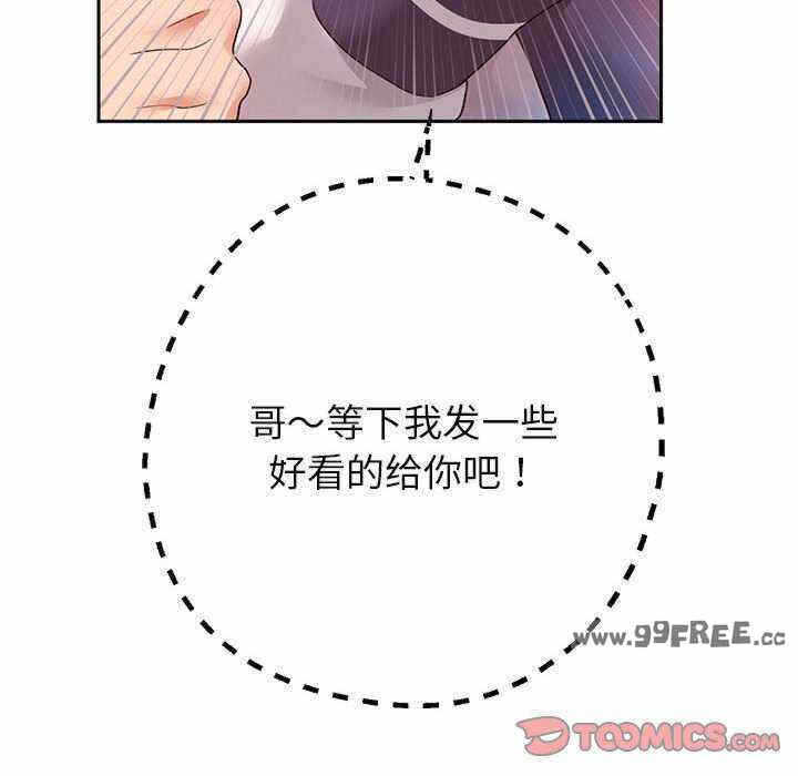 第49张