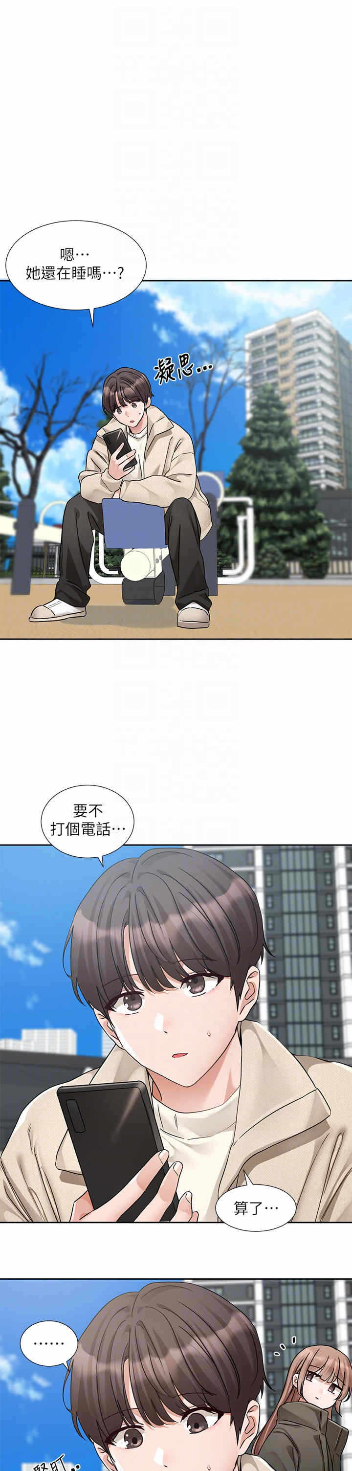 第30张