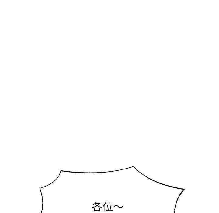 第51张