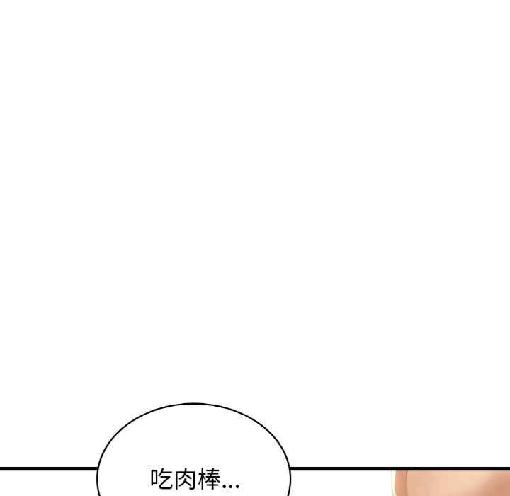 第115张
