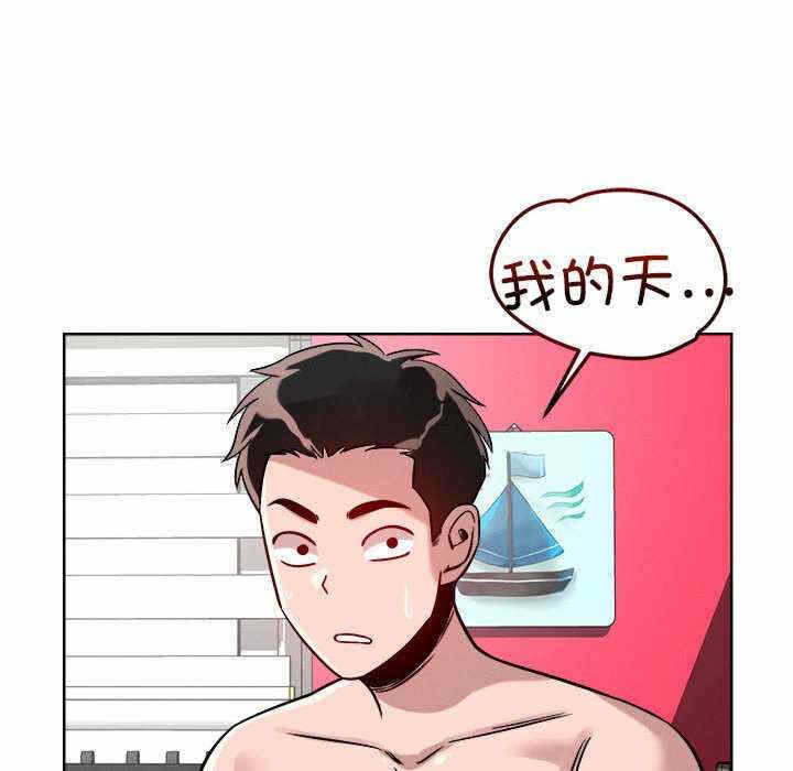 第8张