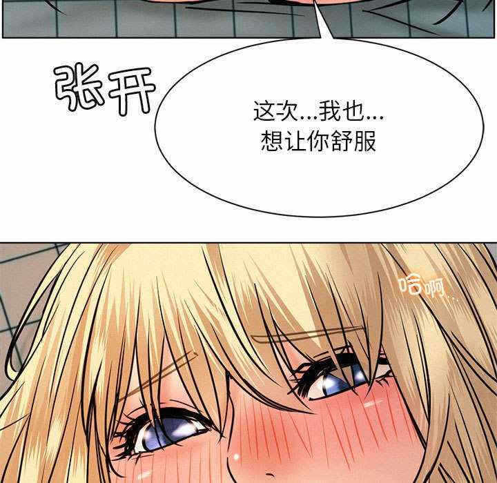 第137张