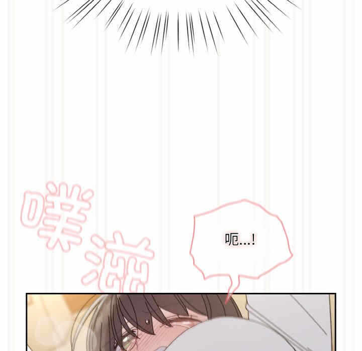 第94张