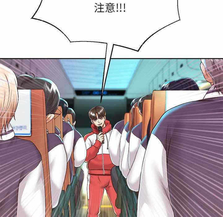 第53张