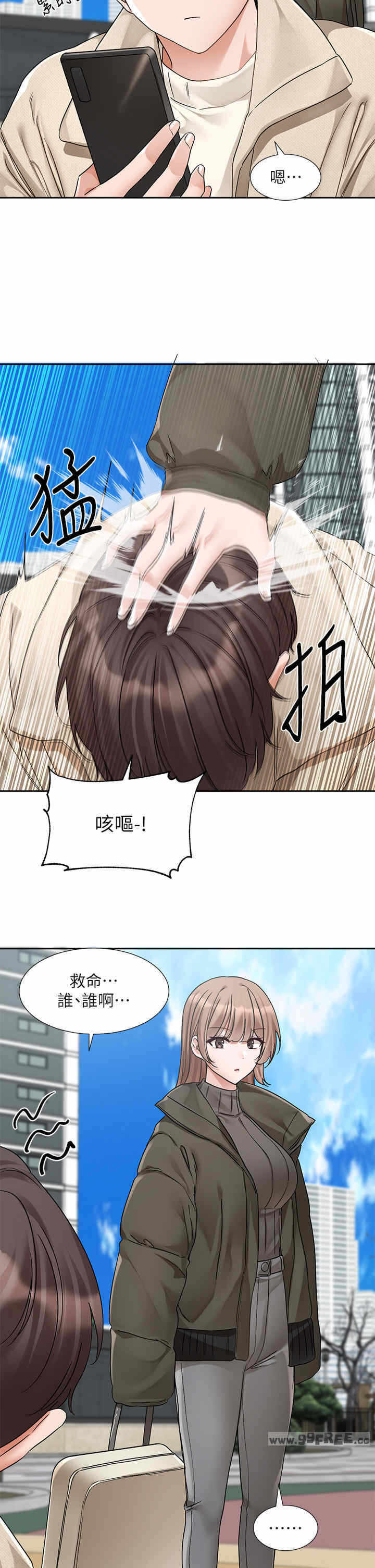第31张