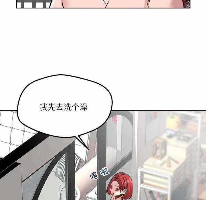 第9张