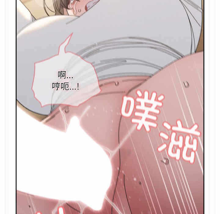 第96张