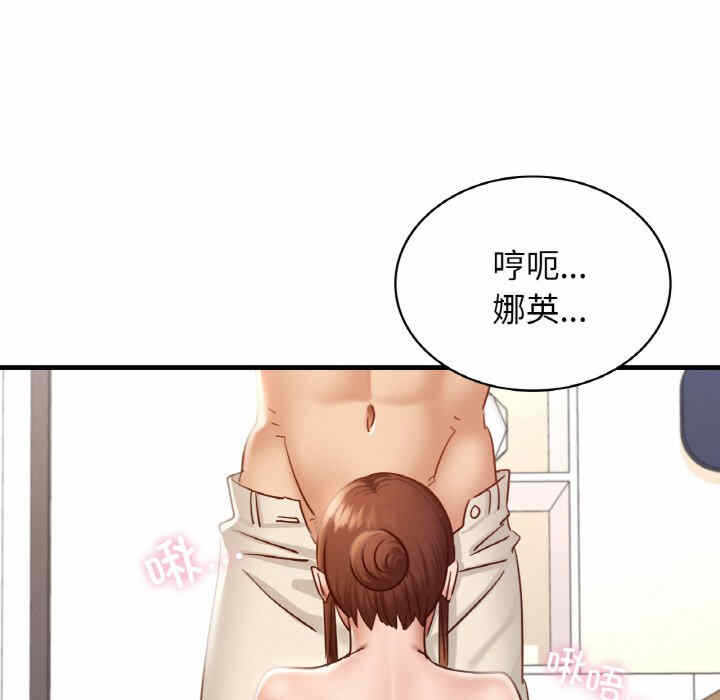 第122张