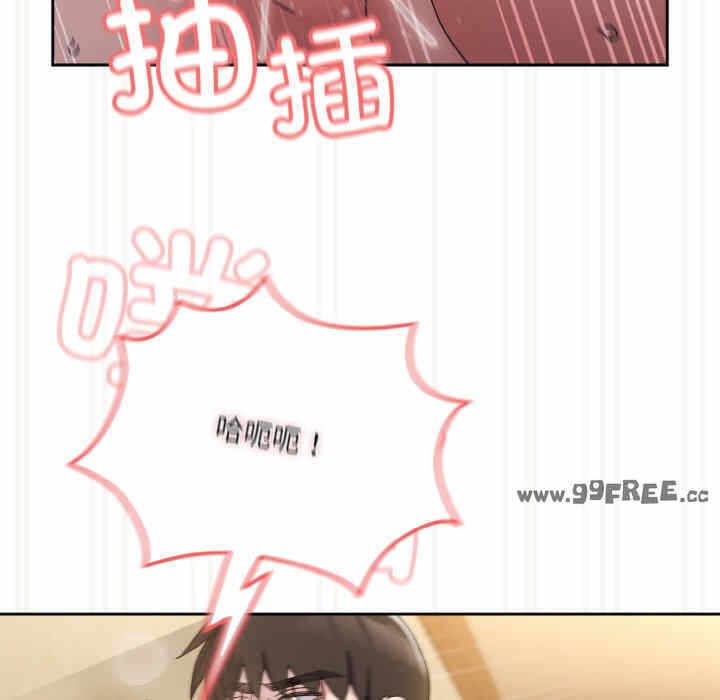 第97张